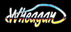 Wheagan